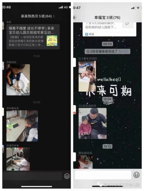 微信图片_20220419091127