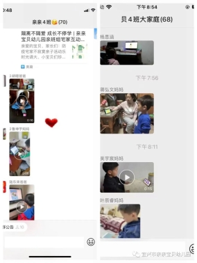 微信图片_20220419091130