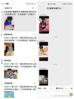 微信图片_20220419091133