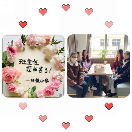 微信图片_20220402174906