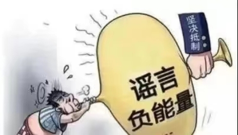 微信图片_20220430132750