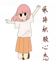 微信图片_202204301327506