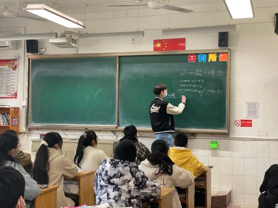 中午辅导教学.jpg