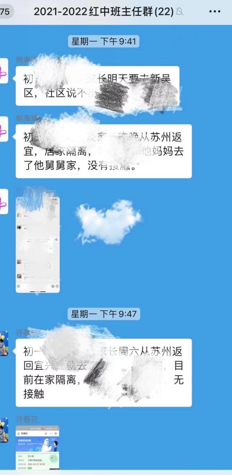 夜深工作2.jpg