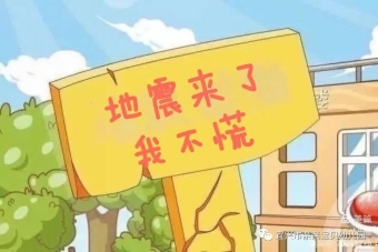 微信图片_20220409144443