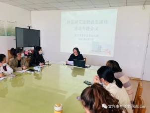 微信图片_20220409144451