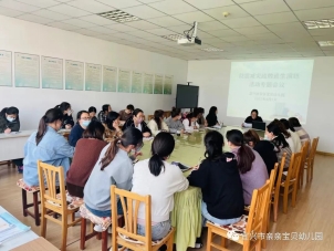 微信图片_20220409144454