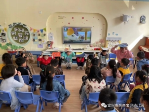 微信图片_20220409144457