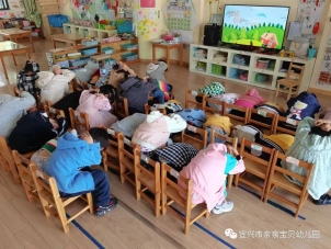 微信图片_20220409144505