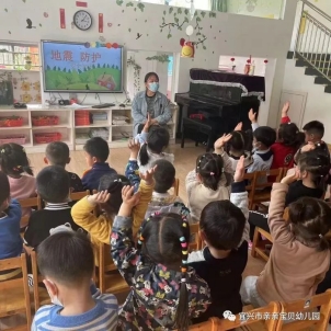 微信图片_20220409144511