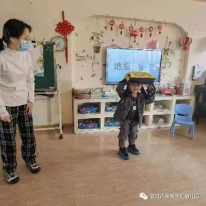 微信图片_20220409144514