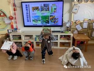 微信图片_20220409144520