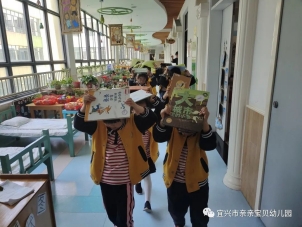 微信图片_20220409144558