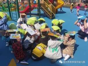 微信图片_20220409144622