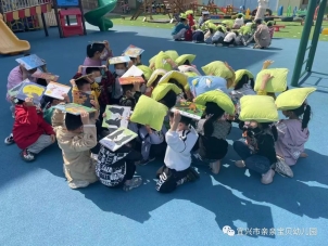 微信图片_20220409144630