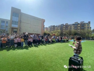 微信图片_20220409144637