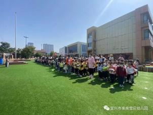 微信图片_20220409144640