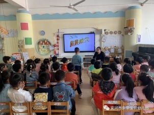 微信图片_20220409144647