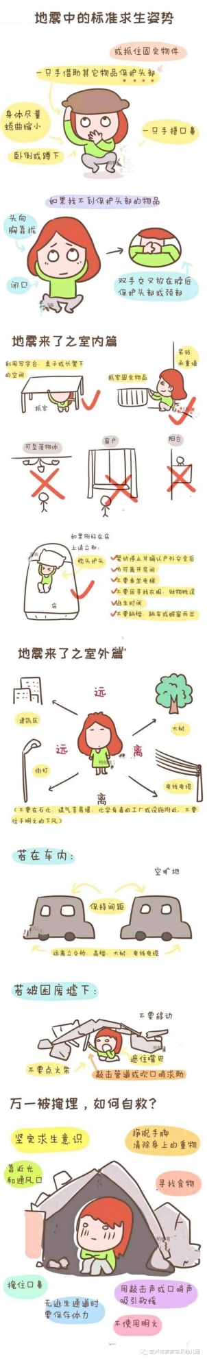 微信图片_20220409144653