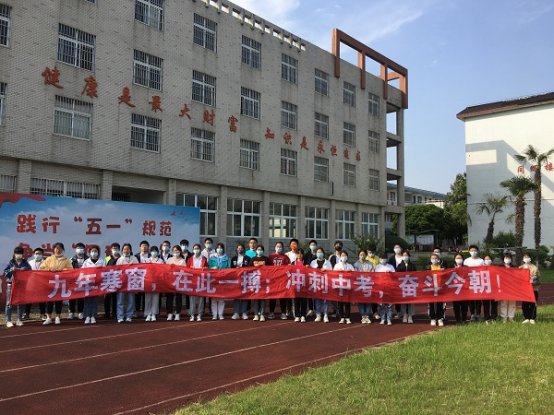 13.13