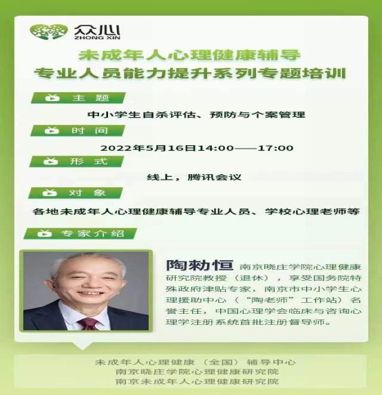 微信图片_20220517062359