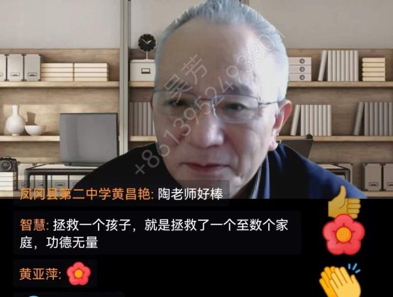 微信图片_20220517062747