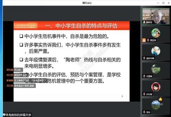 微信图片_20220517062754