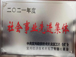 微信图片_20220521105802