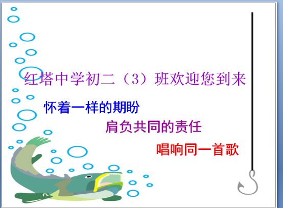 微信图片_20220527142548.png