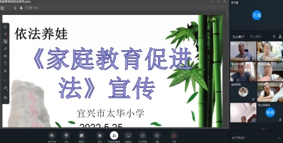 9F1E66EB-93C0-4F6D-88C7-E0E9BC295610-2610-000001CCFFFC8261.png