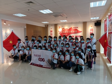 IMG20220531141019.jpg