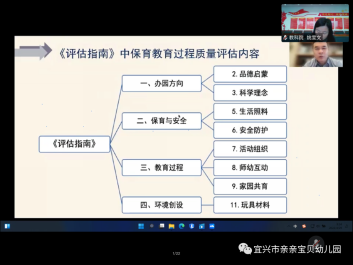 微信图片_20220604104254