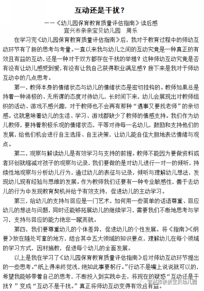 微信图片_20220604104306