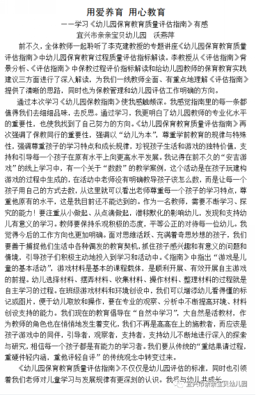 微信图片_20220604104310