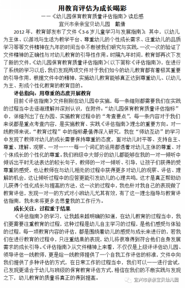 微信图片_20220604104312