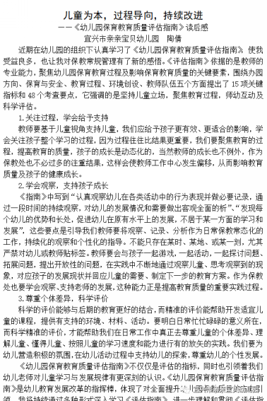 微信图片_20220604104318