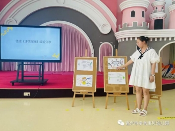 微信图片_20220604104400