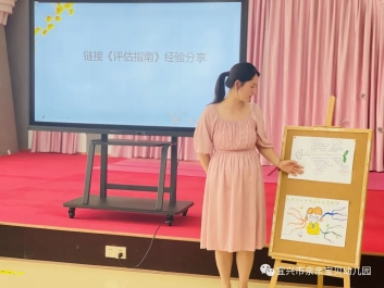 微信图片_20220604104402