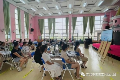 微信图片_20220604104410