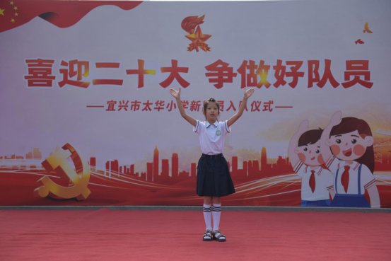 唱队歌