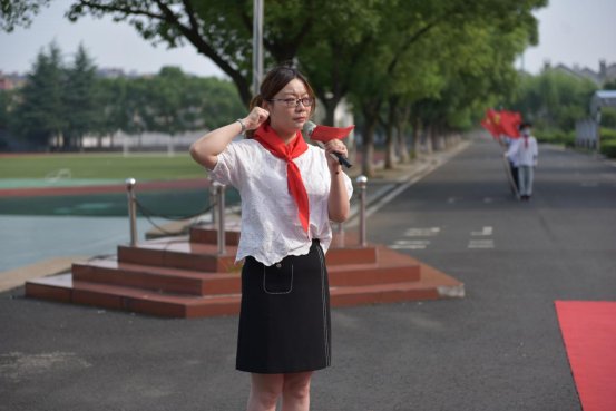 呼号