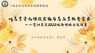 QQ截图20220608213404