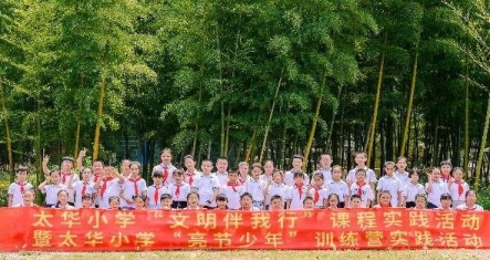 微信图片_20220729111610