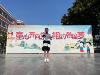 位置5学生倡议.JPG