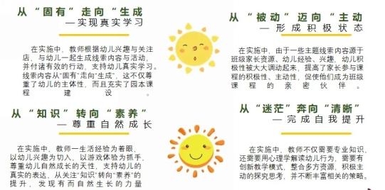 d5766c1f5f55cca983ea763f4516dac2-sz_152148.webp.jpg