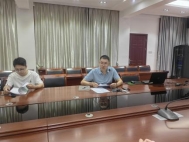微信图片_20231013163049