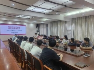 微信图片_20231013163043