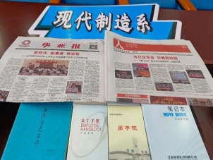 84931cca2cd35f2204ff2c3470e09368