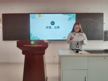 阚桢老师