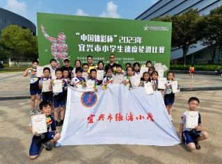合照